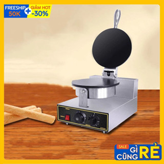 Máy làm bánh tráng công nghiệp 2 mặt trơn, làm bánh quế cuộn công nghiệp