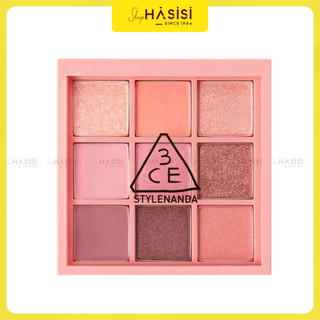Bảng Phấn Mắt 9 Ô MULTI EYE COLOR PALETTE #BEACH MUSE