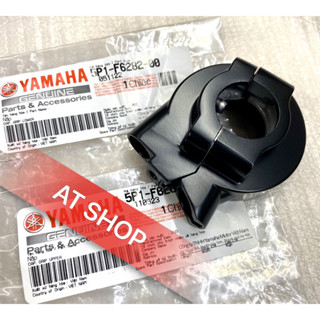  Cùm ga NOUVO 4 5 6   EXCITER 135 2011-2014  chính hãng yamaha 