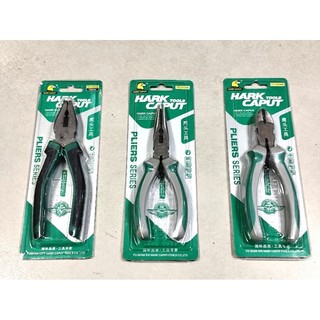 KÌM MINI 5IN ĐA NĂNG LOẠI 1