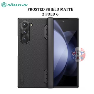 Ốp lưng bảo vệ camera Nillkin Frosted Shield Fold Magnetic Matte cho Galaxy Z Fold 6