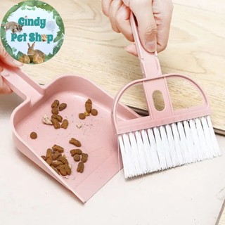 Chổi ki vệ sinh chuồng lồng cho Hamster, Nhím, Thỏ, Bọ, Sóc Bông, Sóc Bay,...