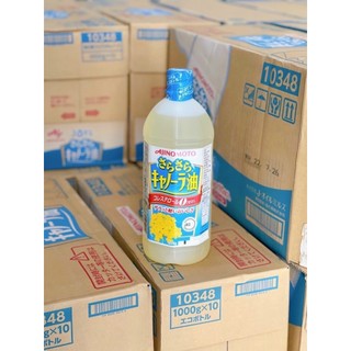 Dầu ăn hoa cải ajnomoto nhật bản 1000g,dầu hoa cải,hạt cải