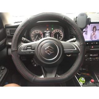 Bọc vô lăng ô tô dáng Dcut size 38,dùng cho,Ford TERRITOTY,MG, KIA SONET, CARENS 2023,SELTOS, SUZUKI XL7, ELANTRA SPORT,
