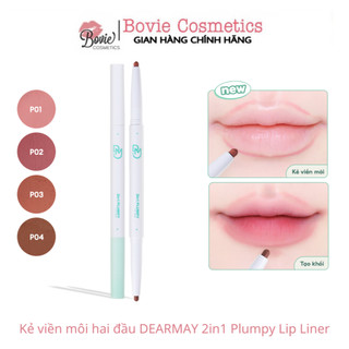 Kẻ viền môi hai đầu dearmay 2in1 plumpy lip liner 0.36g