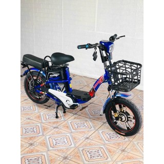 Vè/ Carte Che Sên Xe Đạp Điện