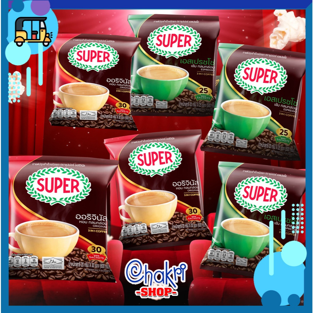 Cà phê Super nội địa Thái Lan (25 gói nhỏ) 425g