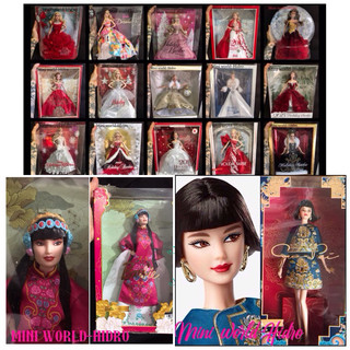 Búp bê 2019 2017 2018 2020 Holiday Barbie Doll model muse chính hãng