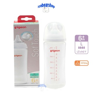 Bình sữa cổ rộng Pigeon thế hệ 3 Softtouch nhựa PP cao cấp Bình sữa cho bé cổ rộng 160ml/240ml/330ml