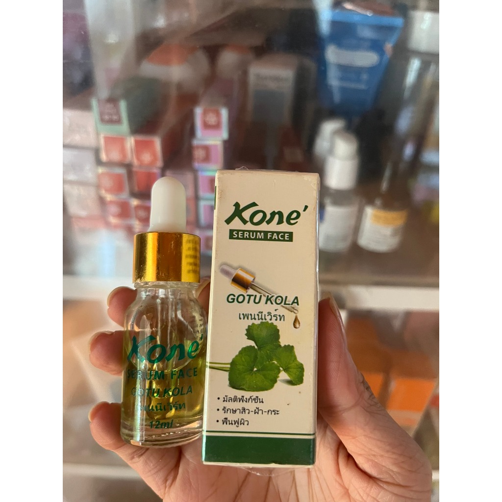 Serum Kone Rau Má