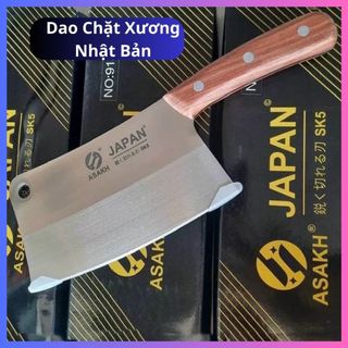Dao chặt nhật bản, dao chặt xương, chặt thịt japan, dao nhà bếp asakh japan loại cao cấp có hộp