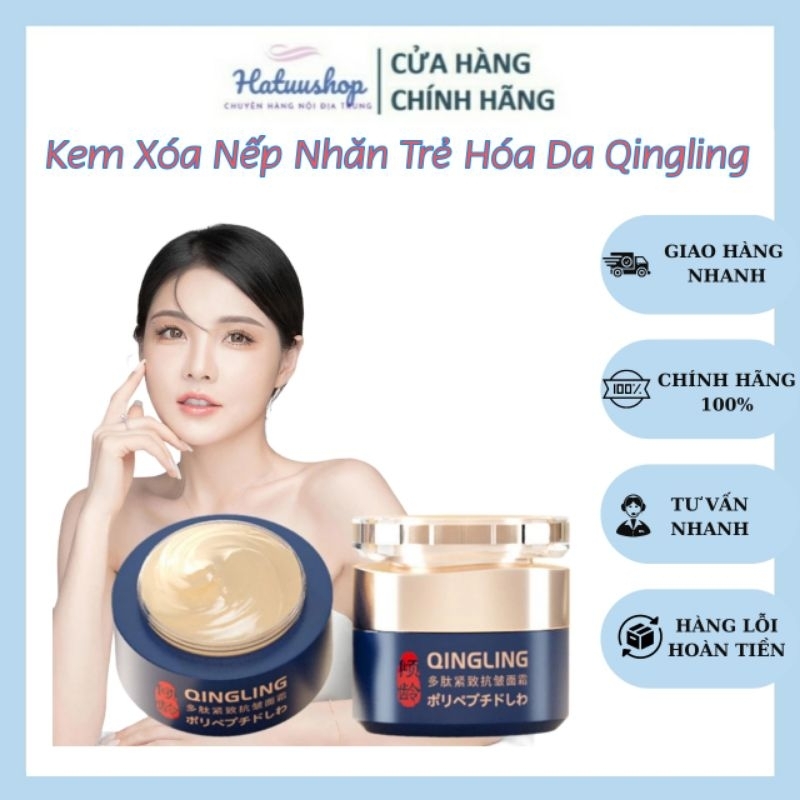 (Combo 2 Lọ )Kem Xoá Nếp Nhăn Trẻ Hoá Da Qingling, Kem Xoá Nhăn Mờ Nám Tàn Nhang chống chảy xệ, bổ sung collagen