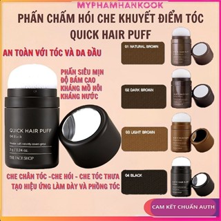 [cam kết chuẩn Auth] Phấn Chấm Hói Che Khuyết Điểm Tóc Quick Hair Puff