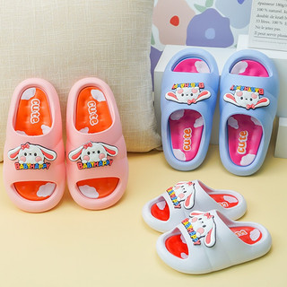 Dép Cho Bé Trai Bé Gái Bằng Nhựa & Silicon, Chống Đau Chân Mẫu THỏ Baby Cute Phù Hợp Cho Bé Từ 1-5 Tuổi DE113