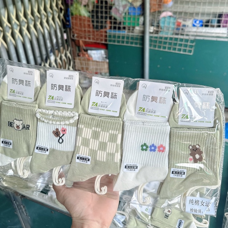 Tất cổ lửng cho nữ, tất hình cute hàng Quảng Châu