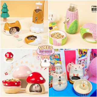 〖order〗 nhà ngủ, bát ăn, đế bình nước cho hamster