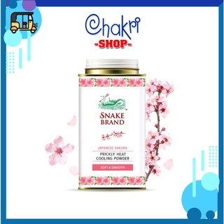 Phấn rôm lạnh Thái Lan thương hiệu Snake Brand Prickly Heat Cooling Powder chai 140g hương hoa anh đào