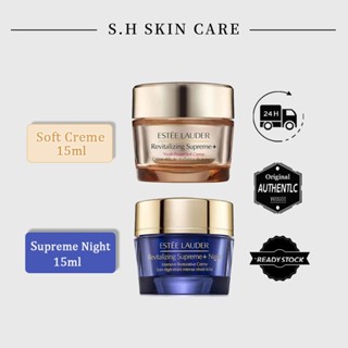 15ml Kem Dưỡng Trắng Da, Chống Lão Hóa, Dưỡng Da Ban Đêm Revitalizing Supreme+ /Revitalizing Supreme+ Night