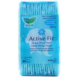 Băng vệ sinh hàng ngày Laurier Active Fit 20/40 miếng