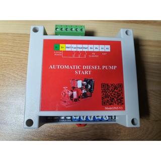 Bộ đề bơm diesel cứu hỏa (PUMP DIESEL CRACK)