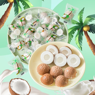 😋😋😋, kẹo dừa sakura loại giòn rộp rộp 😘😘😘