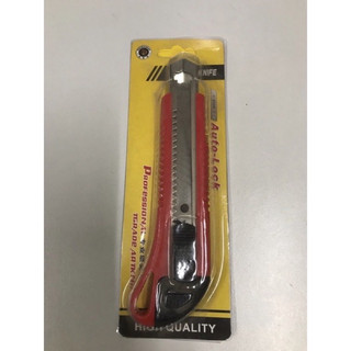 Dao rọc giấy, dao trổ cutter loại to 18mm