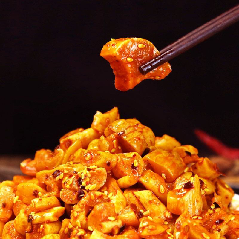 Ca la thầu (củ cải muối cay)