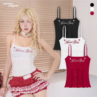 Áo croptop 2 dây lưới dẻo moná - danbi
