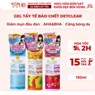Gel tẩy tế bào chết Detclear Bright and Peel 180ml Nhật Bản, loại bỏ tế bào chết, sạch sâu, sáng mịn, cho da nhạy cảm