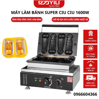 Máy Làm Bánh Super Ciu Khuôn 4 Bánh Công Nghiệp CIU4 Máy nướng bánh ciu ciu công suất 1500W - Bảo hành 12 tháng
