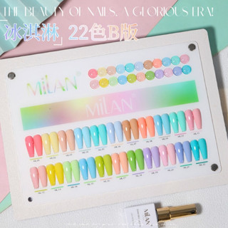 set sơn gel milan 22 chai kèm bảng  màu