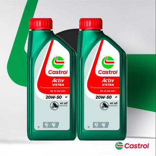 2x castrol activ vistra 20w50