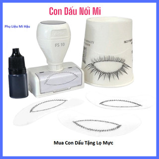 Con Dấu Nôi Mi [ Tặng Lọ Mực 10m ] Con Dấu in Hình Mắt Tập Nối Mi_Con Dấu Tập Nối Mi Thực Hành Trên Cốc Giấy_Mi Hậu