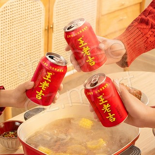 Thùng 24 Lon Trà Sâm Thảo Mộc Wanglaoji