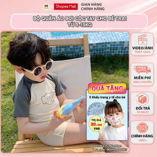 YM09 - Bộ quần áo bơi cộc tay Yangmi phối màu bộ thun vải cotton phong cách Hàn Quốc cho bé trai 5-15kg