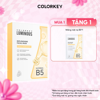 1 hộp 10 miếng mặt nạ giấy colorkey luminous vitamin b5 hỗ trợ phục hồi 25ml/miếng