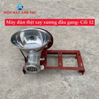 Máy đùn thịt| Cối đùn thịt 12 không mô tơ | Cối xay xương,xay cổ gà, xay cua GIÁ RẺ