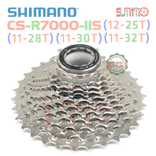 Líp thả xe đạp SHIMANO 105 R7000 11 speed chính hãng
