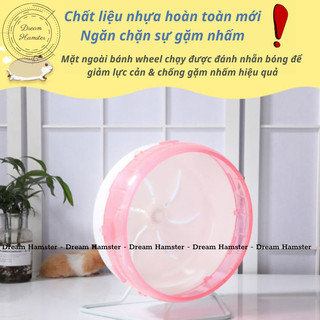 Wheel Silent 23cm dành cho Hamster, sóc, bọ, thỏ, nhím,...(nguyên hộp-không đế/kèm đế)
