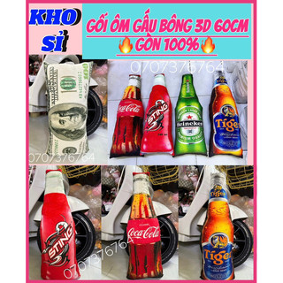 💕💕60cm gấu bông gối ôm 3d hình dola-sting-coca-tiger cho bé-lông mịn - gòn 100%