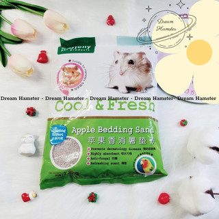 Cát lót Cool & Fresh (Jolly) - 1.2kg, 2.5kg, 5kg