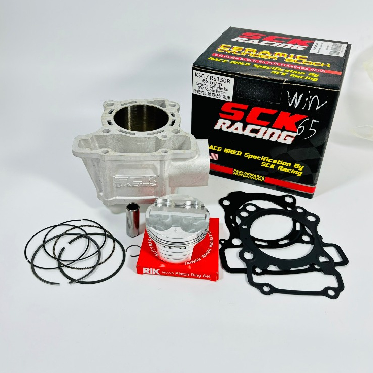 Bộ lòng SCK cho xe Winner/Sonic 150 trái 65mm