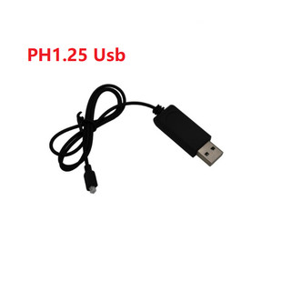 Dây sạc usb máy bay điều khiển mini drone 3.7v đầu nhọn - đầu hẹp - Xh2.54 - JSt