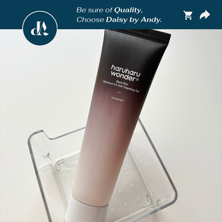 Sữa rửa mặt / Gel rửa mặt dịu nhẹ từ gạo đen Haruharu Wonder Black Rice Moisture 5.5 Soft Cleansing Gel