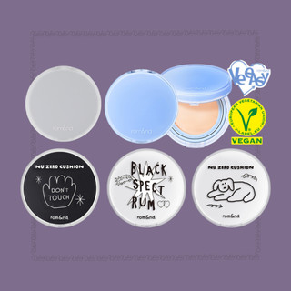 Phấn nước Romand NU Zero Cushion Romand Bare Water Cushion