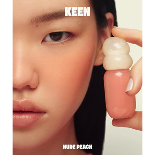[ Bảng Mới ] Phấn má Sunnies Blush On  (dạng lỏng)