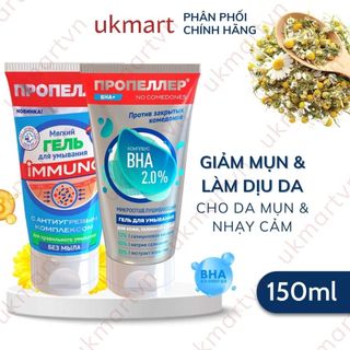 Gel rửa mặt cho da mụn Immuno Propeller 150ml giúp giảm mụn, ngừa viêm không làm khô da