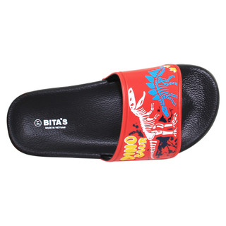 Dép quai ngang bé trai Bita's EBY.20 (Đỏ + Đen + Navy)
