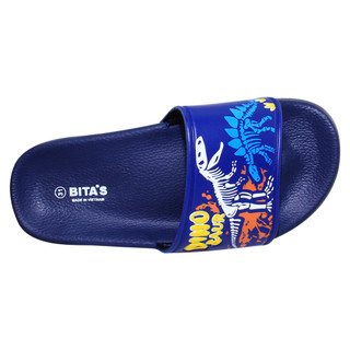 Dép quai ngang bé trai Bita's EBY.20 (Đỏ + Đen + Navy)