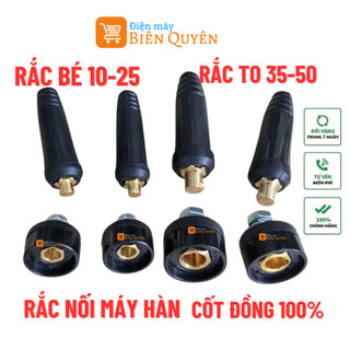 Giắc Máy Hàn Điện Tử Đực Cái - Đầu Nối Rắc Cắm Máy Hàn Điện Loại To và Nhỏ